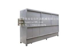 玻璃鋼除塵設(shè)備廠家：環(huán)態(tài)機(jī)械玻璃鋼除塵設(shè)備廠家推薦