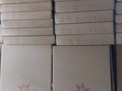 打造wm包裝，當選老品牌——您的滿意是我們的動力|華瑞紙盒廠