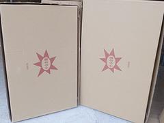 華瑞紙箱廠專業(yè)供應(yīng)gd餐椅包裝紙箱 水果包裝紙箱價格