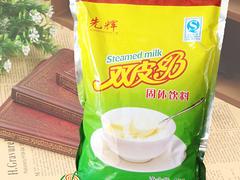 特色梅子綠茶紅茶專用話梅推薦，話梅批發(fā)專賣店