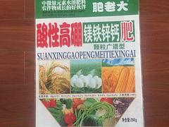 想購買超值的復合袋優選金荷海，復合袋價位