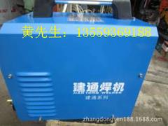 直螺紋鐓粗套筒代理|建發(fā)建筑機(jī)械有限公司直螺紋鐓粗套筒信息