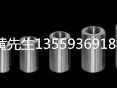 直螺紋鐓粗套筒代理——建發(fā)建筑機(jī)械有限公司直螺紋鐓粗套筒有什么特色