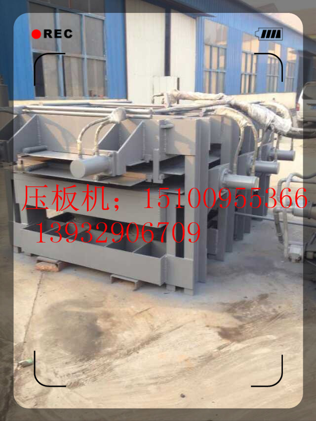 {yl}的自動熱壓拼板機：河北可信賴的熱壓拼板機供應商是哪家