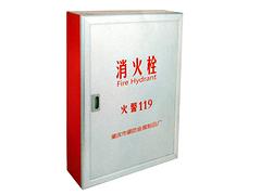 嘉壹五金消防器材出售專業(yè)的推車式二氧化碳滅火器 廠家供應肇慶推車式二氧化碳滅火器