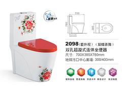 坐便器代理——潮州的連體坐便器，有品質(zhì)的是哪家