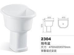 廠家批發(fā)蹲便器，潮州的蹲便器，質(zhì)量較好的是哪家