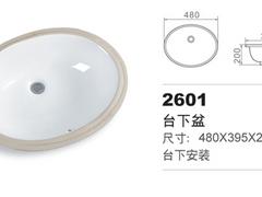 哪種連體坐便器才算是好連體坐便器 馬桶哪里買