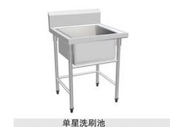 廚房工作臺 優質的廚房工作臺推薦
