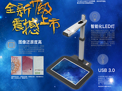福州壁掛展臺_價(jià)格適中的壁掛展臺品牌推薦