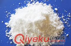 供應甲酸鈉，皮革油田鉆井助劑融雪劑等用，現貨可送到原始圖片3