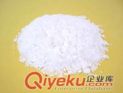 供應(yīng)己二酸，工業(yè)級和食品級，高品質(zhì)服務(wù)，現(xiàn)貨原始圖片2