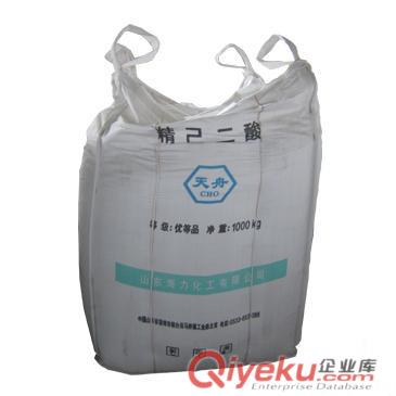 山東豐泰化工長(zhǎng)期供應(yīng)己二酸；海力、洪業(yè)、遼化等優(yōu)質(zhì)產(chǎn)品