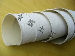 LLDPE膜江蘇土工膜，金霸環(huán)境技術(shù)公司供應(yīng)具有口碑的HDPE糙面土工膜