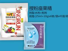 水溶肥生產(chǎn)商：xjb高的水溶肥哪里有供應(yīng)