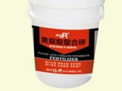 內蒙古沖施肥——大量供應口碑好的沖施肥