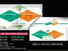 授粉座果精生產商_經典農化公司出售具有口碑的授粉座果精