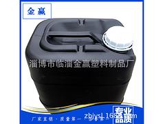 臨淄化工桶，淄博地區具有口碑的化工桶