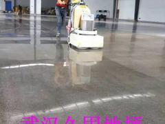 熱賣久固混凝土密封固化劑【訊息】|重慶gd密封固化劑廠家