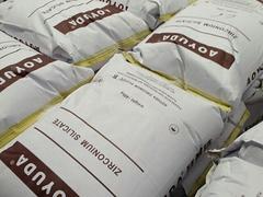 福建實惠的陶瓷原料【供應(yīng)】_陶瓷原料價位