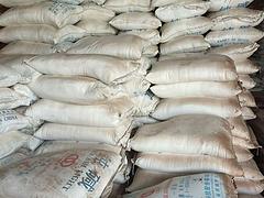 鼎騰化工提供泉州范圍內(nèi)口碑好的陶瓷原料_代理陶瓷化工材料