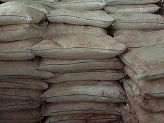 供應陶瓷化工材料|福建哪里買優質陶瓷原料