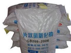 氧化物信息_zgtj專業的氧化物