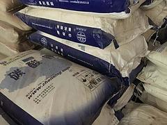 黄山陶瓷原料|优质的陶瓷原料品牌推荐