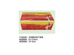 哪里有供應(yīng)物美價廉的商務(wù)盒抽紙，煙臺開發(fā)區(qū)商務(wù)盒抽紙