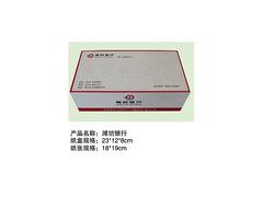 山東超值的抽紙廠家_招遠(yuǎn)抽紙