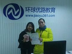 {yl}的網絡推廣_陜西地區提供合格的網絡推廣
