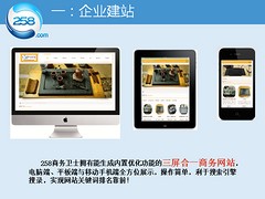 去哪找價格適中的網(wǎng)絡推廣 西安網(wǎng)絡推廣