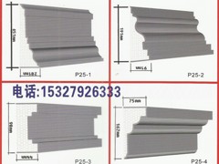 武漢EPS線條廠家——湖北新款EPS線條批銷