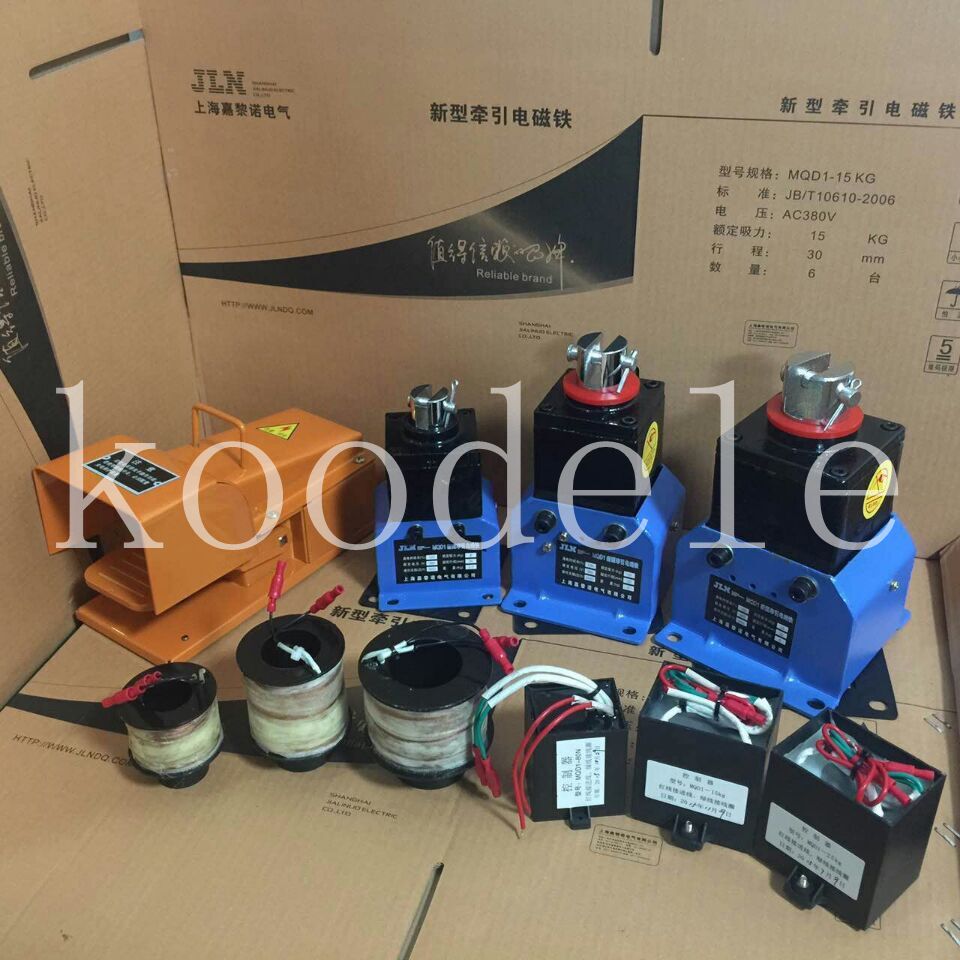 好的MQD1新型電式牽引電磁鐵在溫州哪兒可以買到——淄博MQD1牽引電磁鐵