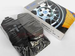 山西高質(zhì)量的飛利浦汽車照明銷售，太原山西精益誠商貿(mào)有限公司