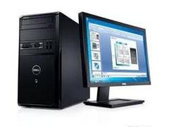 廣東哪里可以買(mǎi)到超值的DELL 3020MT臺(tái)式機(jī)——DELL3020電腦總代代理商