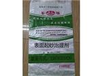 海南畅销表面起砂治理剂供应 黑龙江表面起砂治理剂专卖