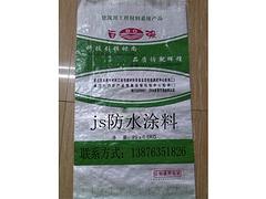 品質好的js防水涂料tg——js防水涂料專賣店