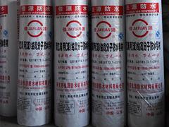 濰坊ppc高分子雙面復合防水卷材——ppc高分子雙面復合防水卷材生產企業