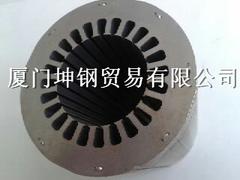 坤鋼貿(mào)易提供廈門地區(qū)品牌好的電工鋼_廈門電工鋼