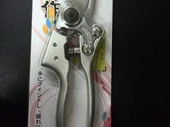 大量供應(yīng)品質(zhì)可靠的育苗灑水器 西安灑水器