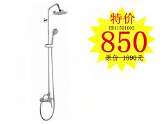 鷹衛(wèi)浴防臭坐便器_侯馬玲夢衛(wèi)浴鷹衛(wèi)浴坐便器116麗系列_口碑好的鷹衛(wèi)浴坐便器116麗系列