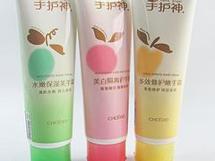物超所值的護手霜朔州提供 熱賣護手霜