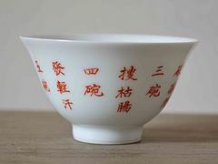石墨聚苯板 銷量好的石墨方生產商——力研礦產品