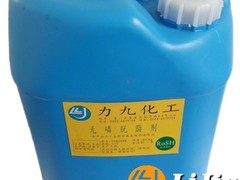 廈門力九供應(yīng)品牌好的無磷脫脂劑：長(zhǎng)壽無磷脫脂劑