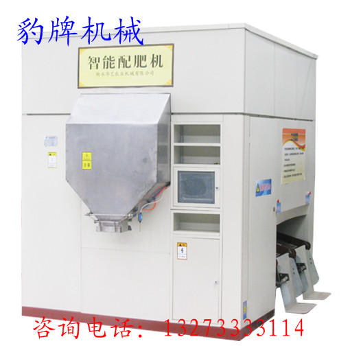 化肥設(shè)備廠化肥設(shè)備價(jià)格化肥設(shè)備型號(hào)河北隆昌專業(yè)制造