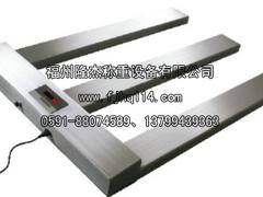 價格合理的電子衡器福州有售：如何選購電子衡器