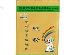 甘肅建筑膠粉 知名的瓷磚抹面砂漿膠粉供應商