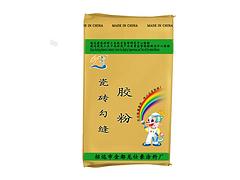 豐臺RG防水涂料 新品RG聚合物水泥防水涂料找龍仕豪涂料