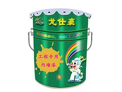 福建亞光墻面漆，哪里有賣新式的亞光墻面漆
